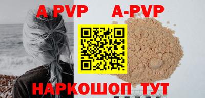 кокс Ликино-Дулёво