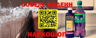 экстази Лесосибирск