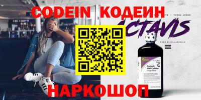 кокс Ликино-Дулёво
