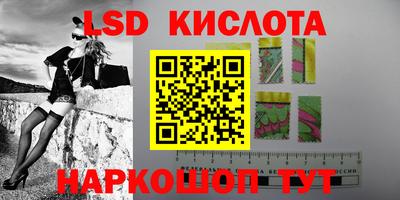 кокс Ликино-Дулёво