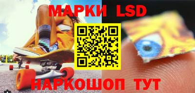 кокс Ливны