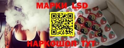 кокс Ливны