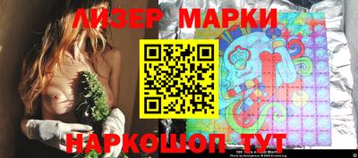 экстази Лесосибирск