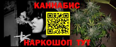кокс Ливны