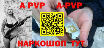 кокс Ливны