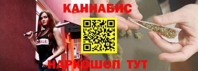 экстази Лесосибирск