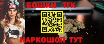 кокс Ливны
