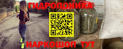 кокс Ливны