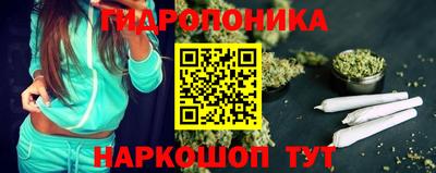 кокс Ливны