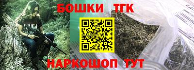 экстази Лесосибирск