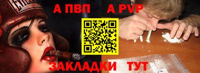 экстази Лесосибирск
