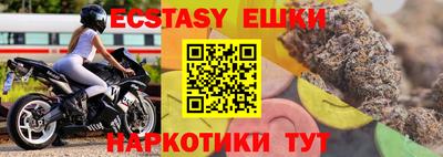кокс Ликино-Дулёво