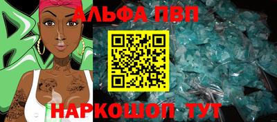 кокс Ликино-Дулёво
