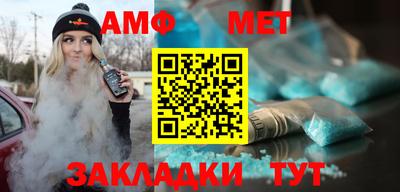 кокс Ликино-Дулёво