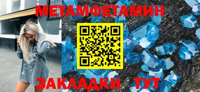 экстази Лесосибирск