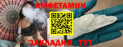 кокс Ликино-Дулёво