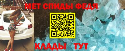 экстази Лесосибирск