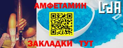 кокс Ликино-Дулёво
