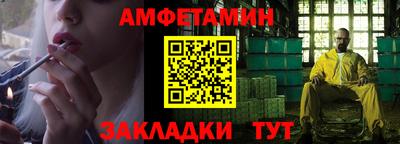 экстази Лесосибирск