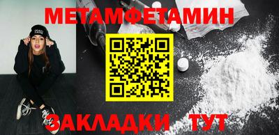 кокс Ликино-Дулёво