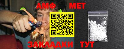 экстази Лесосибирск