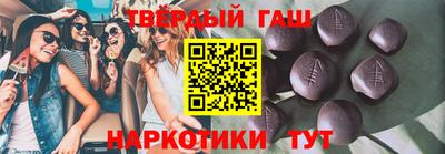 кокс Ликино-Дулёво