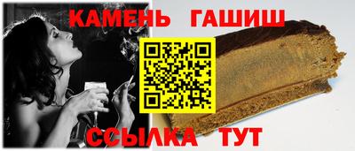 кокс Ликино-Дулёво
