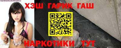 кокс Ликино-Дулёво