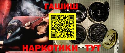 кокс Ливны