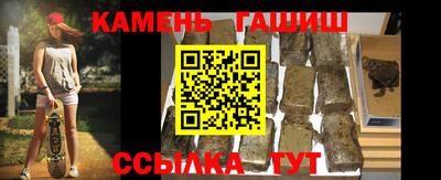 кокс Ливны