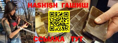 кокс Ливны