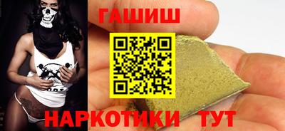 кокс Ликино-Дулёво