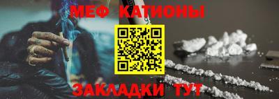 кокс Ликино-Дулёво