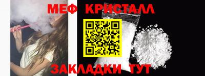 экстази Лесосибирск