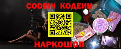 кокс Ликино-Дулёво