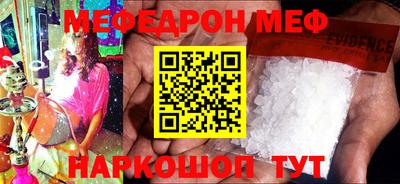 кокс Ликино-Дулёво